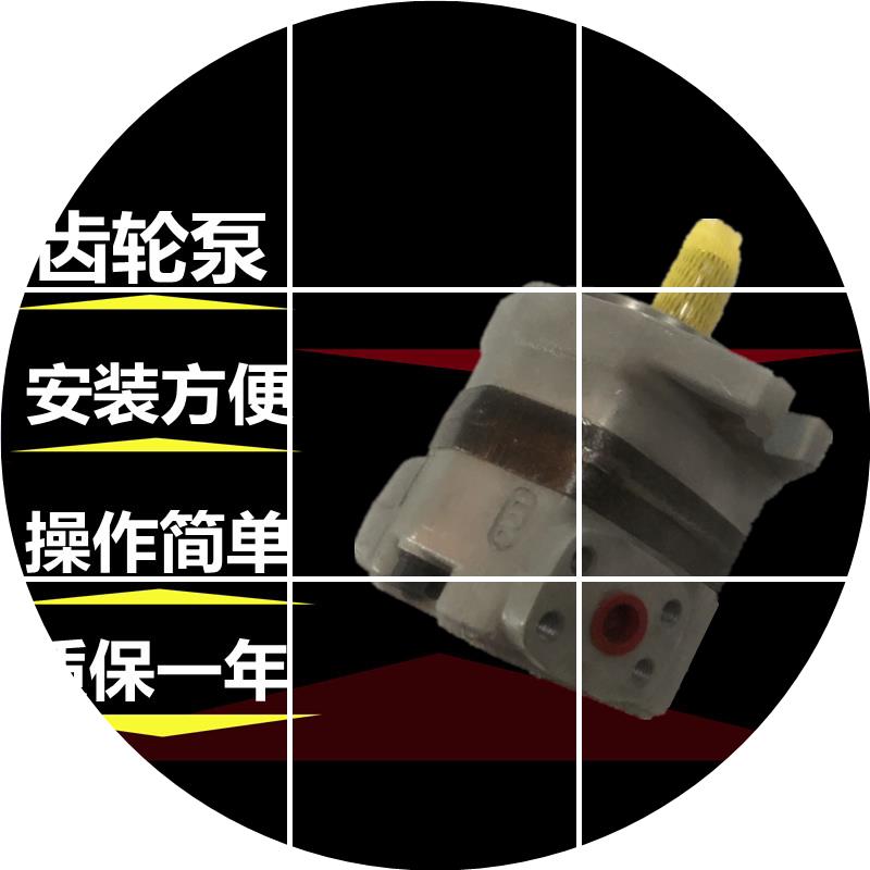 现货丰兴齿轮泵TCP2TCP3TCP4TCP5油泵TOYOOKI系列