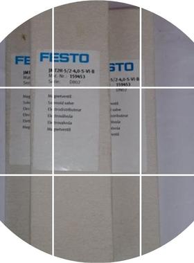 现货 德国进口 JMT2H-4.0 2-5-S-VI-B 159453/  159452大量