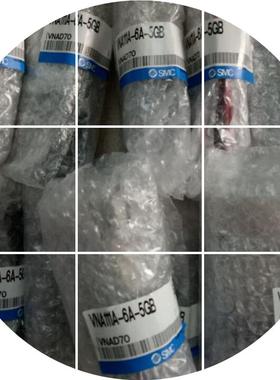 现货销售 VNA111A-8A-4GB   --8A-4G   VNA111AVNA111A8A-4D