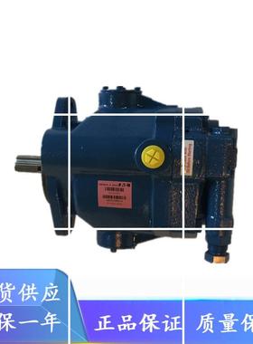 威格士PVQ32-B2R-SS3S-21-C14-12/CM7-12/MBR-SSNS-21-CM7-12