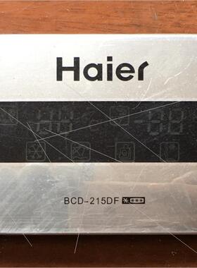 现货 冰箱/BCD-215DF/212DC/172DC显示板电脑板主板0064000559A