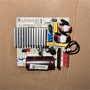 现货 冰箱变频板压缩机 DZ120V1W 电脑控制板17131000016451
