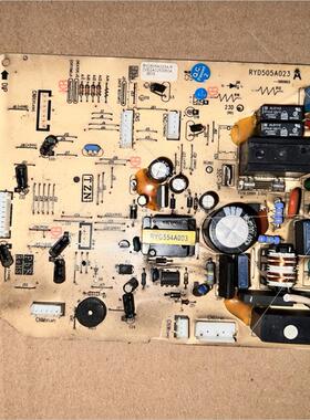 现货 空调 主板 电脑内机板RYD505A046 RYD505A040 RYD505A023