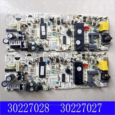 现货 空调电脑主板 Z71151H 30227027花机Z71351H 30227028