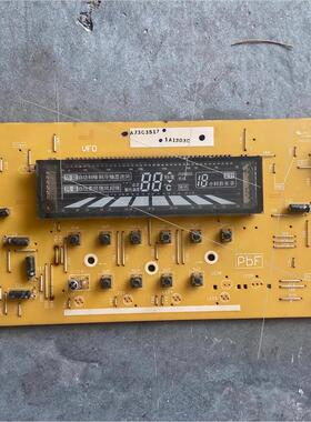 现货 空调柜机控制板显示板A73C3517