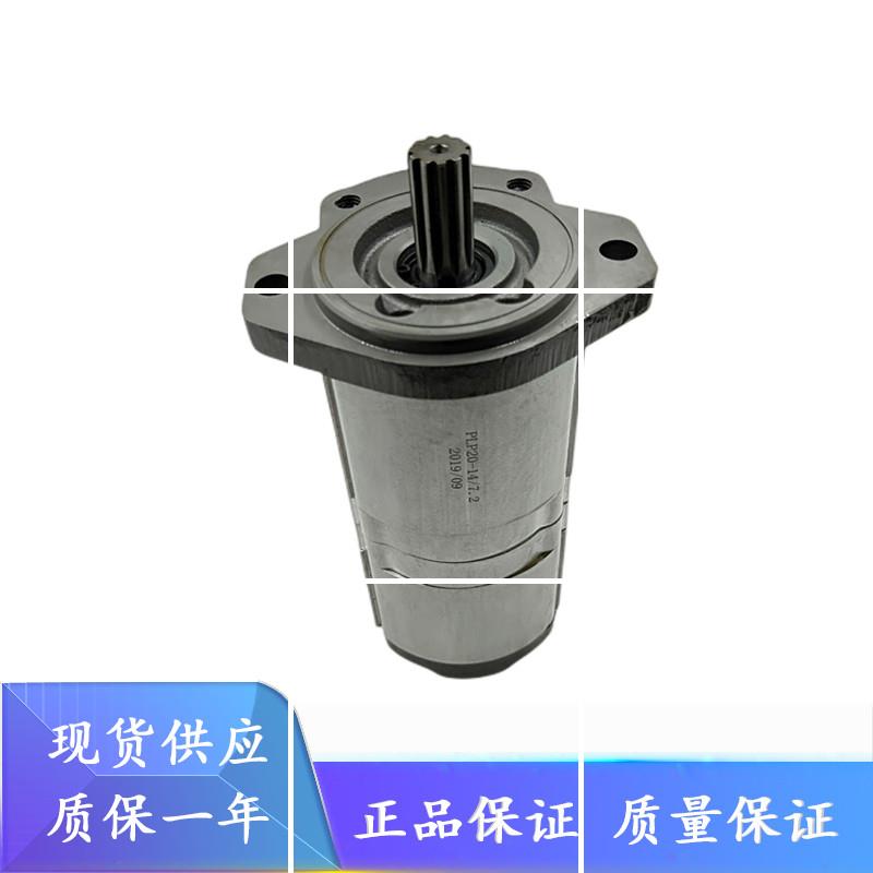 意大利CASAPPA凯斯帕齿轮泵PLP2014/8/63/14/25-DO PLP10/20/30