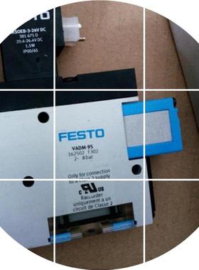 现货真实发生器VADM381675-95-P 162516  -3-24V  MSOEB大量