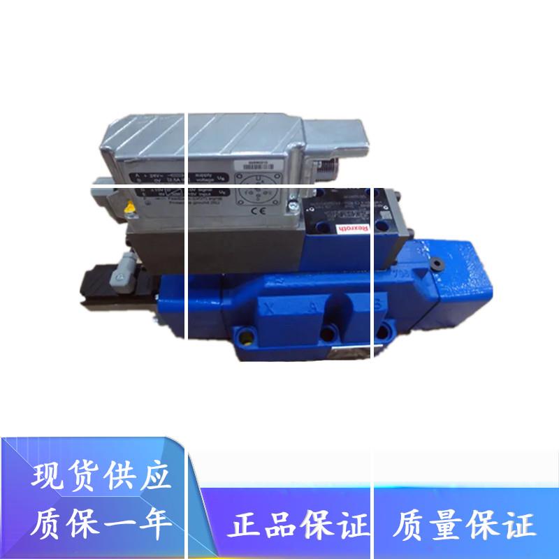 伺服液压阀4WRLE 16 V200M-3X/G24K0/A1M比例方向阀08114204288