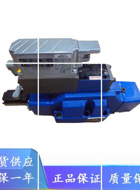 伺服液压阀4WRLE 16 V200M-3X/G24K0/A1M比例方向阀08114204288