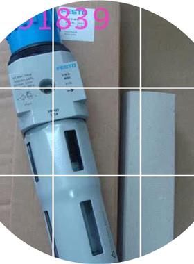 现货供应   LFR-1/4MIDI- --KCD  185735大量正品