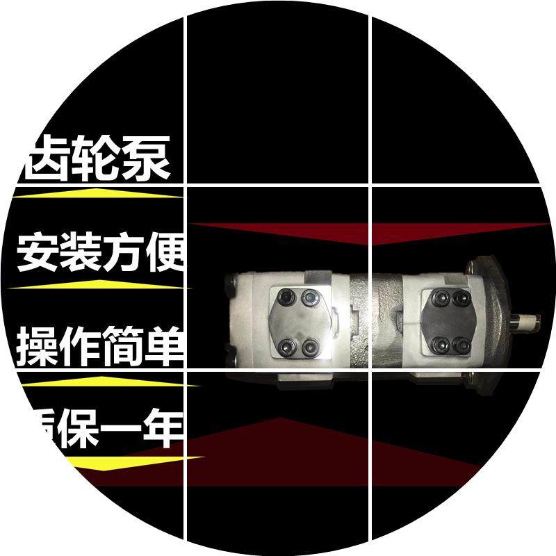 现货双联泵IPH-//23B//22B25B/26B/33B24B34B/35B/36B