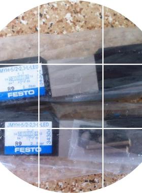 现货8-JMYH-5/2-2,3L LED 34304  VAD-MYB-1/销售 35553