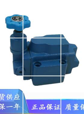 XD2F-B20HXD2F-B10HX2F-B10H顺序阀X2F-B20H
