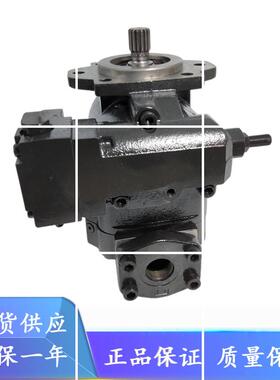 美国OILGEAR奥盖尔柱塞泵AT197383/AT428960/AT180926油泵AT197