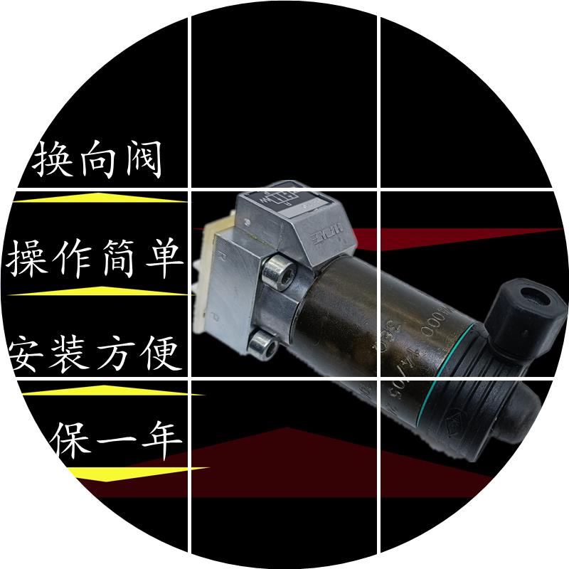 现货-GS2-1哈威G24-Hawe换向阀 GS2-2-G24 GS2德国0-G241G3--G24