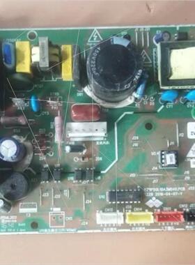 现货 频空调内机主板YZBP50L10A3M040.PCB C072900558 IVH