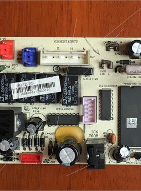 现货  空调内机主板 电脑板 MAIN-72/120Z(Q).D.02.NP2