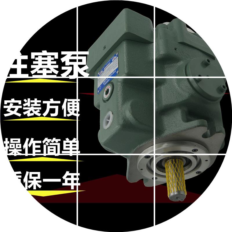 现货YUKEN油研油泵柱塞泵/A22/K/A56-F/L-R-01/04-/HC/B-A37-32A1