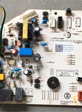 现货 空调内机主板BK35GA1-D1BDAA-M线路板PF2166bZT01-B