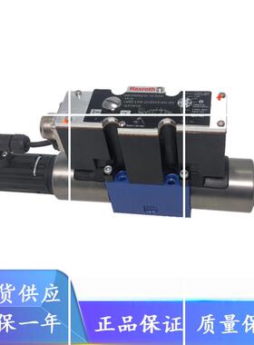 Rexroth比例阀4WREE6E08-22/G24K31/A1V折弯机比例阀