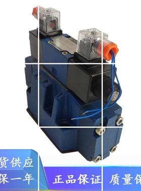 北京华德4WEH25J50B/6EG24NETZ5L电液阀EW220-50NZ5L NTZ5L NEZ5L
