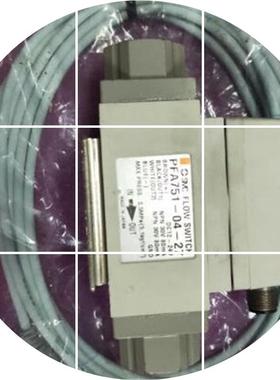 现货-02-PF2A71027-M