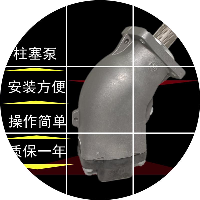 现货- 胜凡柱塞泵SCP-047R064LN- -L35-SOS哈威000 - 056RDL4SAP-