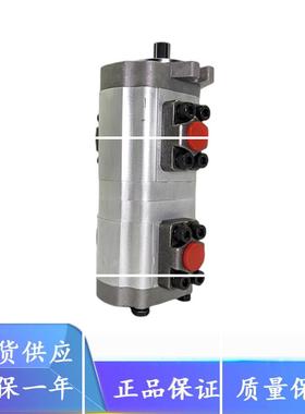 液压泵Rk70起重机主液压齿轮泵KFP2130-KP2117CMMS / KP21213CMMS