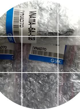 现货供应5GB VNA111A-6A-5GBVNA112A  - -5GB  8AVNA1112A-10A-