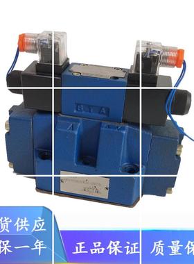 北京华德4WEH25D50B/6EG24NETZ5L电液阀EW220-50NZ5L NTZ5L NEZ5L