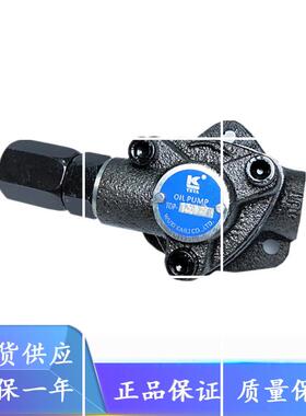 摆线泵TOP-11A 10A三角LOP-12A 13AVB润滑ROP打头机印刷机油泵浦