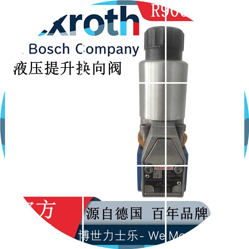 现货球阀M方向3SEW6C38/630MG24N9K4R900566279阀-电磁Rexr