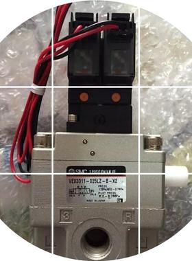 现货正品电磁阀VEX3311-025LZVEX3321B VEX3311-035DZ --025GS