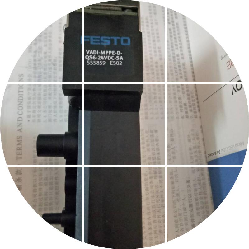 现货 VADMI-MPPE-D-QS6-24VDC-SA   555859