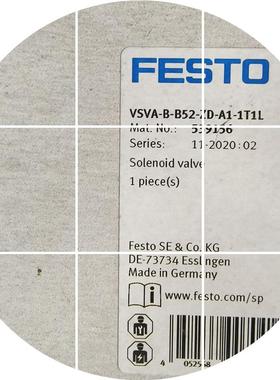 现货/ VSVA--BP53U/ECZD--A1-1T1L 539160 539161 539162