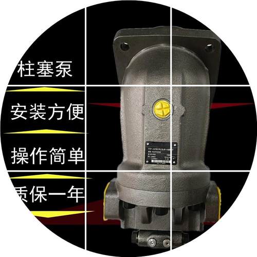 现货A2FM160/180/23///284556/32/VAB010/61W-12液压轴向柱塞定量