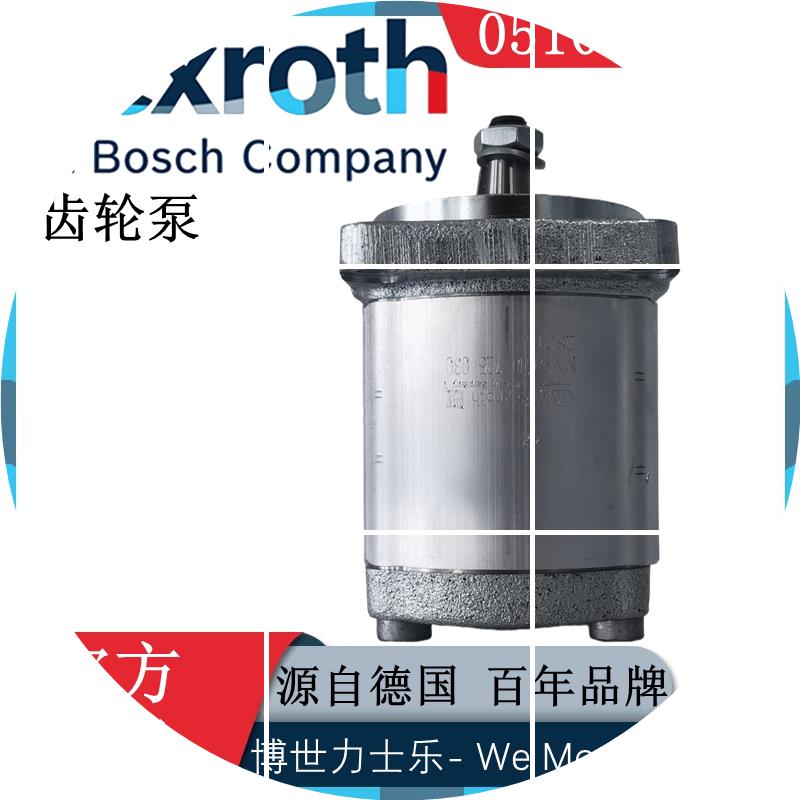 现货Rexroth0510725030正品AZPF齿轮泵12-022RCB20KB德国-