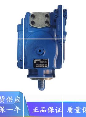 电动威格士柱塞泵PVH141QIC-RF-13S-10-C25V-31供应VICKERS变量泵
