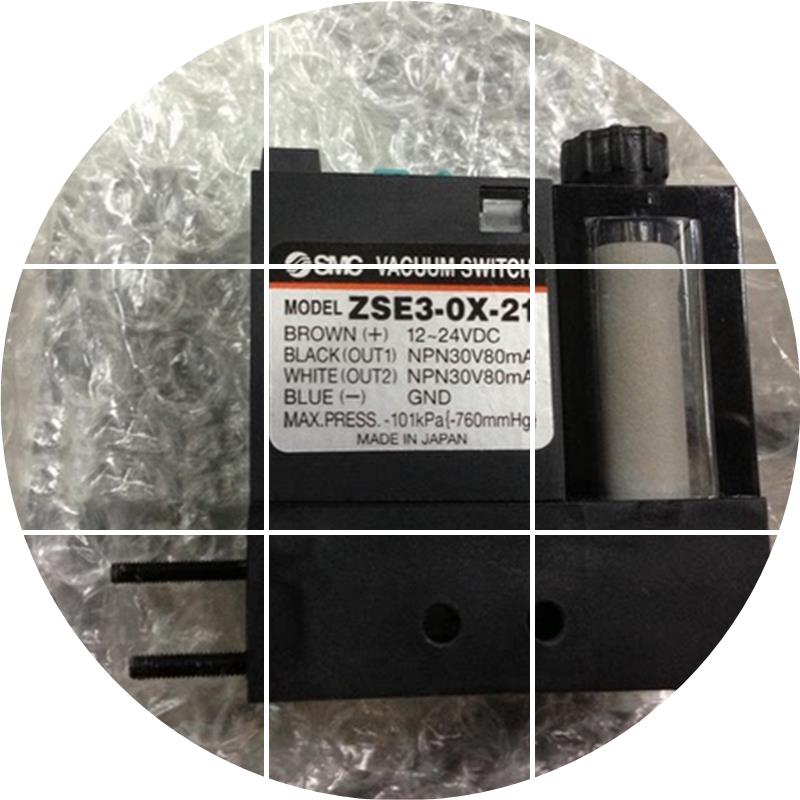 现货供应 真空发生器--0X-21 ZSE323CN0XZSE323 ZSE3-0X--