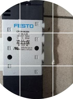 现货 CPE14-M1BH-CPE14-QS-8  196908  5J-M1BH-5/3G-1/  8196937