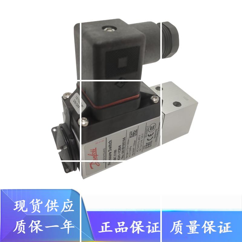 MBC5100 4241-1CB04 061B100166 正品 压力开关 压力控制器