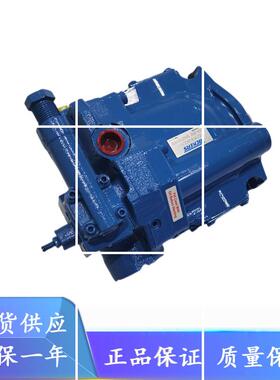 伊顿Vickers威格士变量柱塞泵PVE21-B2R-STS1F-41-C19-12
