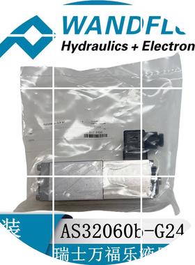 现货瑞士L12--/AEXd4D61- TAEXd34062424/L12-T4正