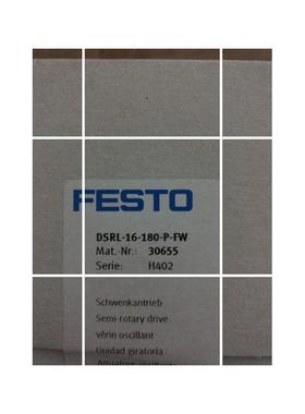 现货-/费斯托 PDSRL气缸-16-180旋转-FW 30655