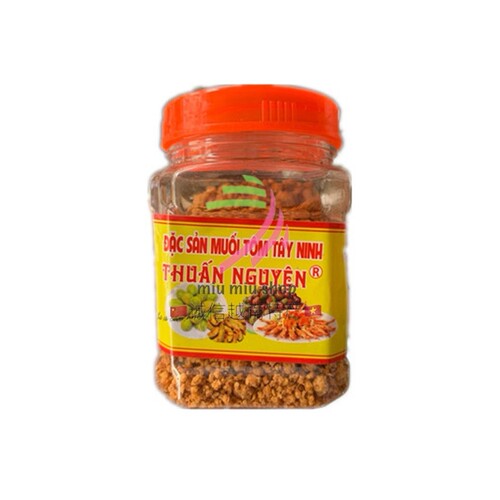 越南越南进口调味品调味料水果盐