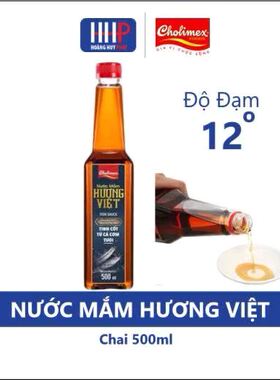 越南鱼露12度Nuoc mam huong viet 凤尾鱼露海鲜汁鲜美提味500ml