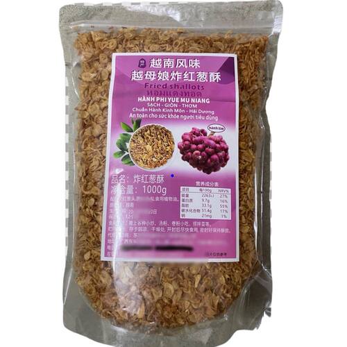 越南红葱头干炸酥片调味佳品香葱东南亚风味特产 hanh phi 1000g