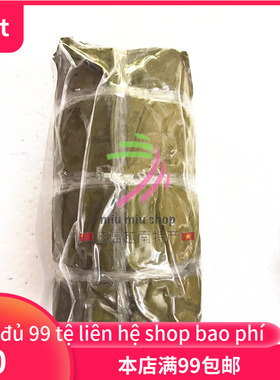 越南 cha gio(lua)viet nam 500g loai dac biet