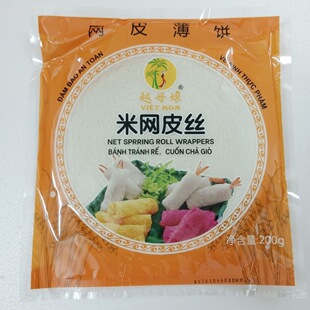 越南风味米网皮薄饼春卷餐厅banh viet mon trang