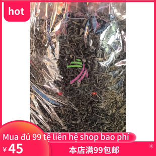 tra thai nguyen 越南绿茶500克 天然清香茶叶 500g